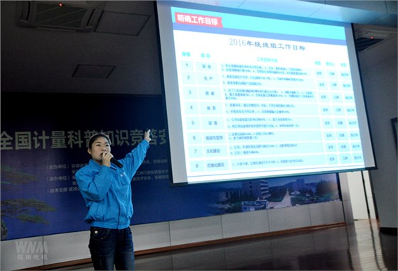 選手在聲情并茂地進行發(fā)布 選手在聲情并茂地進行發(fā)布