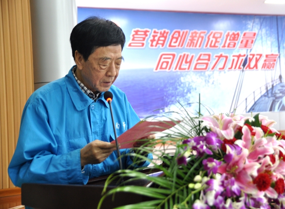 皖南電機(jī)：2015年經(jīng)銷商大會(huì)董事長致辭