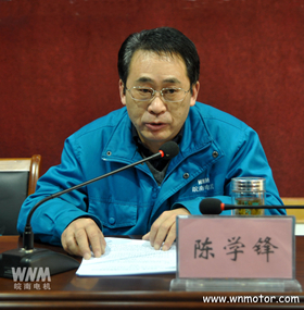 皖南電機總經(jīng)理陳學(xué)鋒作董事會工作報告