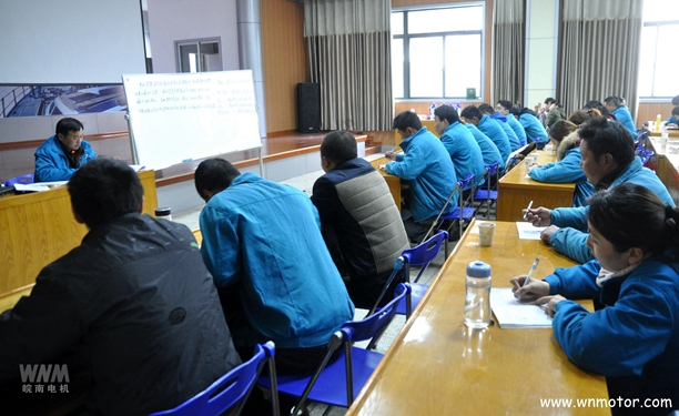 皖南電機舉辦新入職員工培訓 皖南電機舉辦新入職員工培訓