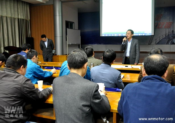 皖南電機：總經(jīng)理陳學鋒作小結講話