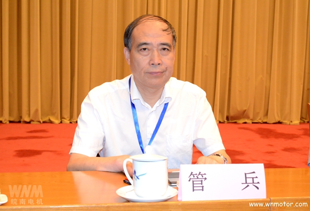 皖南電機(jī)管兵應(yīng)邀出席大會