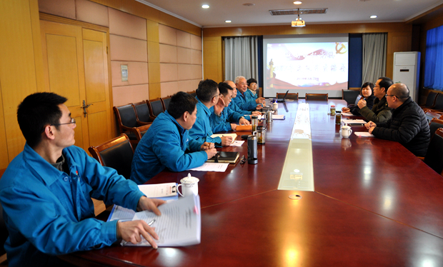 皖南電機(jī)民主生活會 皖南電機(jī)民主生活會