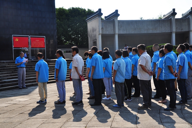 皖南電機(jī)黨委書(shū)記管兵在作講話(huà) 皖南電機(jī)黨委書(shū)記管兵在作講話(huà)