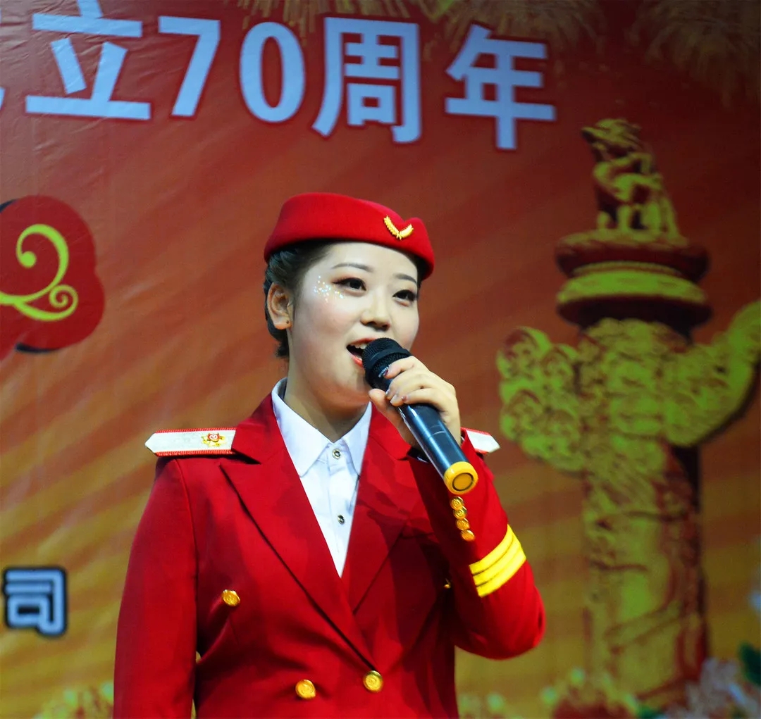 皖南電機(jī)70周年國(guó)慶文藝晚會(huì) 皖南電機(jī)70周年國(guó)慶文藝晚會(huì)