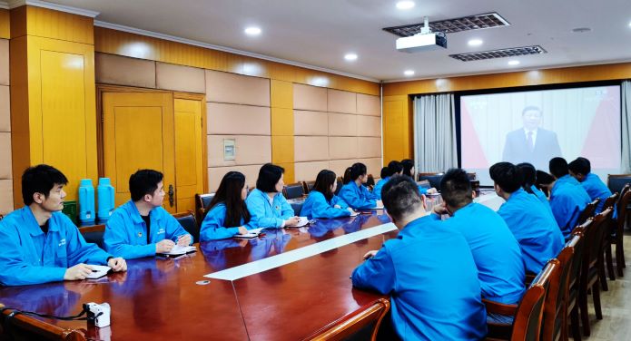 皖南電機(jī)團(tuán)委組織觀看慶祝中國(guó)共青團(tuán)成立100周年大會(huì) 皖南電機(jī)團(tuán)委組織觀看慶祝中國(guó)共青團(tuán)成立100周年大會(huì)